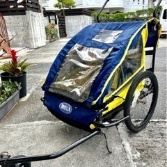 BELLチャイルドトレーラー