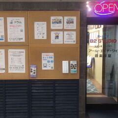 朝活！<朝7時半-8時半>【梅田1丁目】はじめてのギター弾き語りレッスン　全10回　5月16、17日ﾖﾘの画像