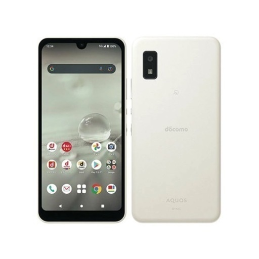 docomo AQUOS wish2 SH-51Cセット　〈W〉