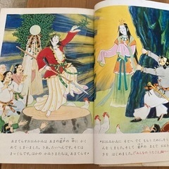 日本昔ばなしの画像