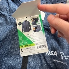 ワールドカップ2022の限定品の画像