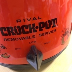 電気で煮込む陶器なべ❣️  日本製‼️     超買い得品‼️NO:173の画像