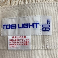体育館モップ　スペア　60㎝の画像