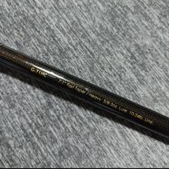 レイドジャパン ブッシュハンターの画像