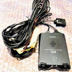 DENSO 12V/24V　300円かタオルと交換!