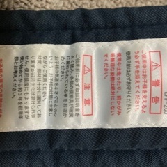 簡単抱っこ紐の画像