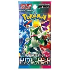 ポケモンカードを譲ってくれる方！