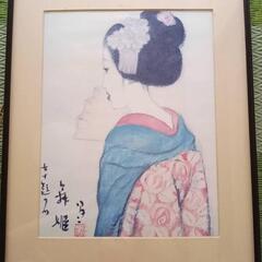 取引先決まりました[希少]竹久夢二 アートフレーム 日本画 舞姫