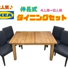 ベリムンドの中古が安い！激安で譲ります・無料であげます