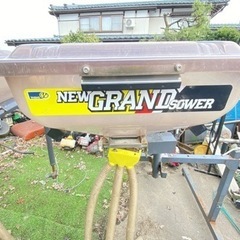トラクター 散布機 6口 肥料散布 パーツ 肥料 