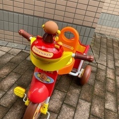 決まりました！美品☆ アンパンマン  三輪車