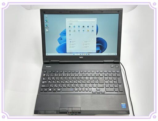 NEC - 241 最新Windows11 Core i7 1TB  SSDノートパソコン 快速動作！ 最高峰Core i7 Windows11 ノートパソコン カメラ付き