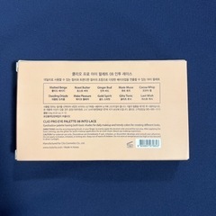 新品未使用 CLIO プロアイパレットの画像