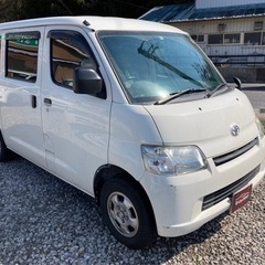 H29年式‼️ライトエース‼4WD‼️オートマ‼️️✴️即決割引...