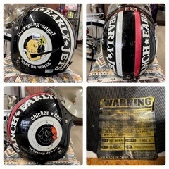 【お買い得‼️】Vanch ヘルメット バイク 自動二輪車乗用 サイズフリー♪の画像