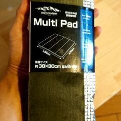 【コーナン】折りたたみ式携帯座布団の画像