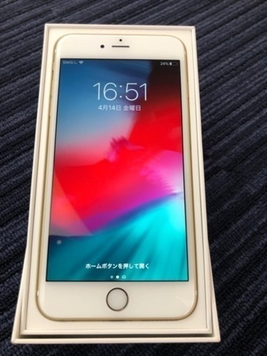 【中古品・DEMO機】iPhone6s  Plus Softbank