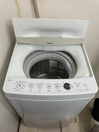 Haier 4.5KG洗濯機とシャープ冷蔵庫