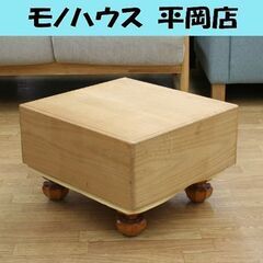 碁盤 天柾 5寸8分 19路盤 脚付き ヘソ付き 桐覆い 囲碁