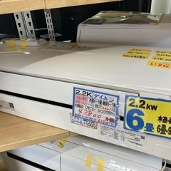 【ダイキン/エアコン2.2K】【21年製】【6畳】【6ヶ月保証】【クリーニング済】【取り付け可能】【管理番号11404】