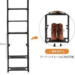 【未開封】シューズボックスの画像