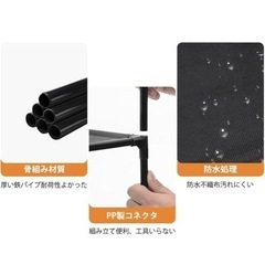 【未開封】シューズボックスの画像