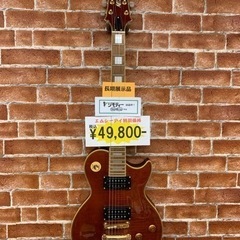 【ご来店の上 売れました！ありがとうございました】アリアプロII...