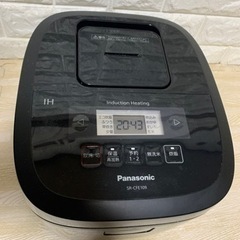 2021年　パナソニック IH炊飯器
