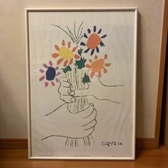 白木枠 額 フレーム 