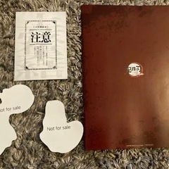 鬼滅の刃 上限集結本 ポストカード 刀鍛冶の里編 非売品シール付き　浅草限定の画像