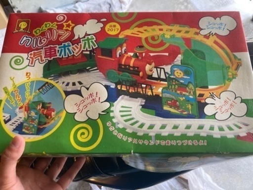 子ども用おもちゃ