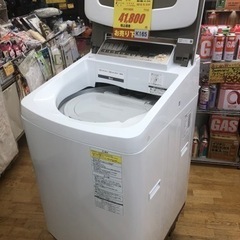 RIIZE ポップアップ スウェットパンツ