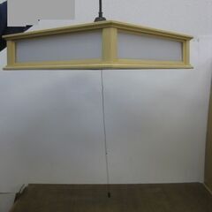 National ナショナル 蛍光灯器具 和風ペンダントライト ...