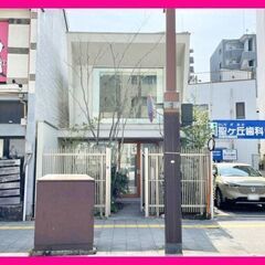 🏘️ 広島市西区横川町3丁目　貸戸建住宅　横川駅徒歩３分、近隣に...
