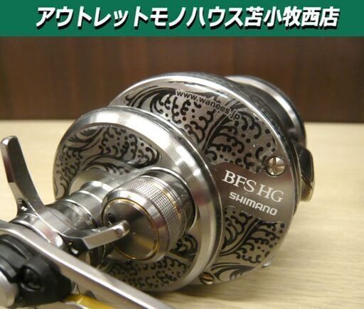 SHIMANO カルカッタコンクエスト BFS HG LEFT ベイドリール 左 5RH822101 CALCUTTA CONQUEST シマノ 苫小牧西店