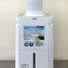 【自社配送は札幌市内限定】YUASA/ユアサ どこでもエアコン ...