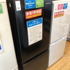 【安心1年保証付】2ﾄﾞｱ冷蔵庫　Hisense　2022年製【ﾄﾚﾌｧｸ桶川店】
