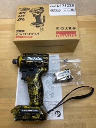 マキタ　TD171D 18V インパクトドライバ　カスタム