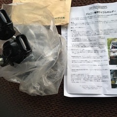 決まりました❗️新品！ジムニー専用サイクルホルダー！JA71〜J...