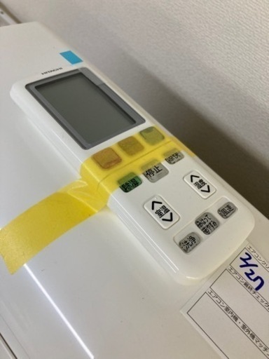 【日立エアコン5.6K】【20年製】【18畳】【6ヶ月保証】【クリーニング済】【取り付け可能】【管理番号11404】