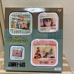 （決まりました）スパイファミリーランチケースセット