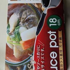 片手鍋　ソースパン18㌢　IH対応の画像