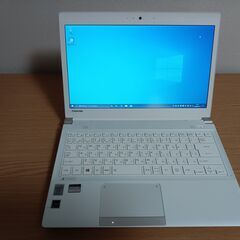 ダイナブック　DynaBook　R734/E24KW