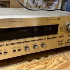 ヤマハのアンプ