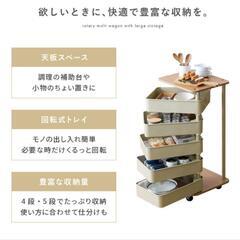 サイドテーブル 5段ワゴン 回転式 キャスター付き の画像