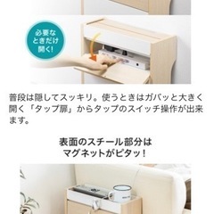サンワダイレクト ケーブルボックスの画像