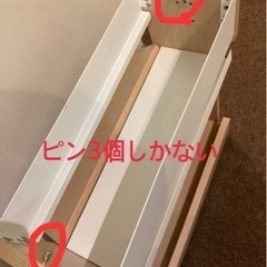 サンワダイレクト ケーブルボックスの画像