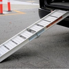 汎用モーターサイクル用アルミ製スロープ　折り畳み式　中古