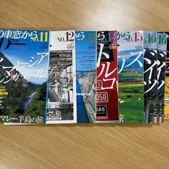 世界の車窓からDVD