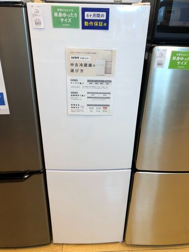 【6ヵ月保証付】2ﾄﾞｱ冷蔵庫　maxzen　2020年製【ﾄﾚﾌｧｸ桶川店】